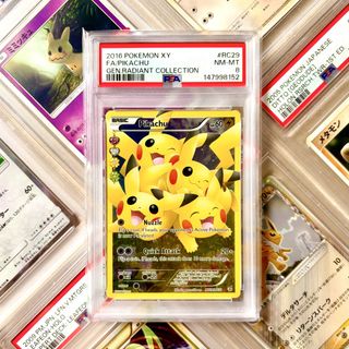 (Category: ) located in . Submitted by paperdust (Listing ID 1451616168, Image 1). Description: .