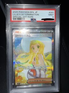 （分類：）位於 。 由 hanedarin 提交（商品編號 1451682154，圖片 1）。簡介： 。