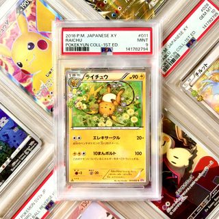 (Category: ) located in . Submitted by paperdust (Listing ID 1445471527, Image 1). Description: .