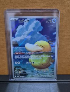 (Category: ) located in . Submitted by jklux (Listing ID 1451674055, Image 1). Description: .