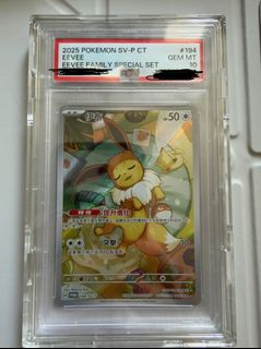 （分類：）位於 。 由 brucewai01 提交（商品編號 1451522171，圖片 1）。簡介： 。