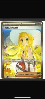（分類：）位於 。 由 sun0410 提交（商品編號 1451654419，圖片 1）。簡介： 。