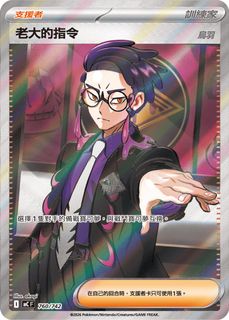 （分類：）位於 。 由 cyyyyu 提交（商品編號 1451678654，圖片 1）。簡介： 。
