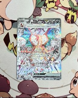 （分類：）位於 。 由 ssss13 提交（商品編號 1451578249，圖片 1）。簡介： 。