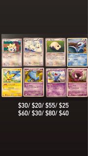 （分類：）位於 。 由 ptcg_30 提交（商品編號 1451688096，圖片 1）。簡介： 。