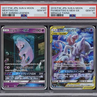 （分類：）位於 。 由 card_x 提交（商品編號 1451656303，圖片 1）。簡介： 。