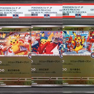 （分類：）位於 。 由 card_x 提交（商品編號 1451550651，圖片 1）。簡介： 。