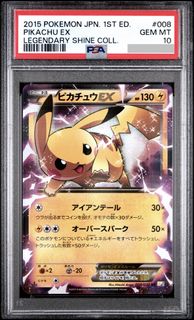 （分類：）位於 。 由 card_x 提交（商品編號 1451655685，圖片 1）。簡介： 。