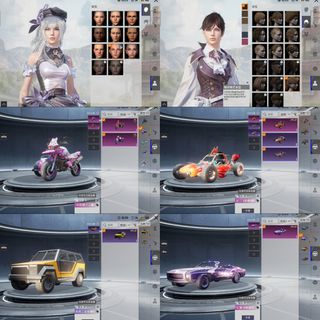 （分類：）位於 。 由 szelon0 提交（商品編號 1451609332，圖片 1）。簡介： 。