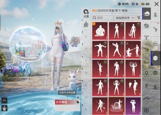 （分類：）位於 。 由 szelon0 提交（商品編號 1451609332，圖片 1）。簡介： 。