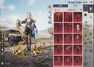 （分類：）位於 。 由 szelon0 提交（商品編號 1451689650，圖片 1）。簡介： 。
