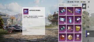 （分類：）位於 。 由 testuser1982509 提交（商品編號 1451657742，圖片 1）。簡介： 。