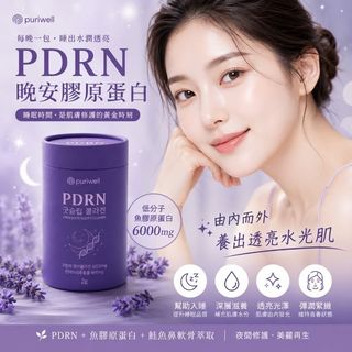（分類：）位於 。 由 ppoonmy3 提交（商品編號 1451528075，圖片 1）。簡介： 。