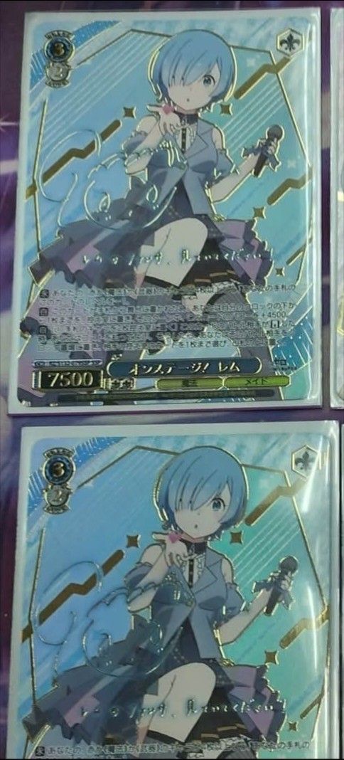 Rem card (Category: Raw Cards) located in Singapore. Submitted by kato.148 (Listing ID 1451554607, Image 1). Description: Re:Zero vol 4 rem ssp $300 (each).