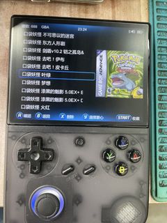 （分類：）位於 。 由 ckaall 提交（商品編號 1451583227，圖片 1）。簡介： 。