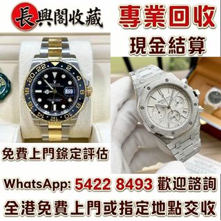 （分類：）位於 。 由 jvc06988 提交（商品編號 1451536574，圖片 1）。簡介： 。