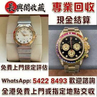（分類：）位於 。 由 jvc06988 提交（商品編號 1451536641，圖片 1）。簡介： 。