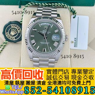 （分類：）位於 。 由 ju54108915 提交（商品編號 1451605475，圖片 1）。簡介： 。