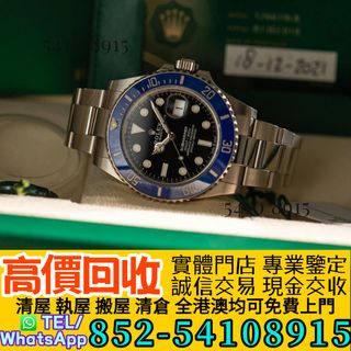 （分類：）位於 。 由 ju54108915 提交（商品編號 1451627266，圖片 1）。簡介： 。