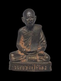 (Category: ) located in . Submitted by leaper29 (Listing ID 1451570081, Image 1). Description: .