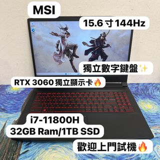 （分類：）位於 。 由 notebook_master 提交（商品編號 1451596406，圖片 1）。簡介： 。