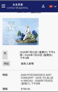 （分類：）位於 。 由 welovetheworld 提交（商品編號 1451573995，圖片 1）。簡介： 。