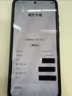 （分類：）位於 。 由 Hcwai 提交（商品編號 1451624449，圖片 1）。簡介： 。