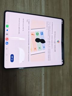 （分類：）位於 。 由 aaaaabbbbbcccccddddd 提交（商品編號 1451690566，圖片 1）。簡介： 。