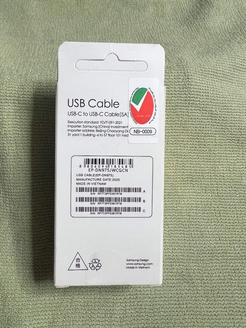 SAMSUNG USB-C CHARGE CABLE (Category: Chargers & Cables) located in Manila. Submitted by onlineshopping22 (Listing ID 1451559725, Image 3). Description: MAY TAWAD JUST PM! 400 each if all my discount.