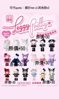 （分類：）位於 。 由 uuus. 提交（商品編號 1451588952，圖片 1）。簡介： 。