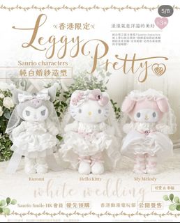（分類：）位於 。 由 cheshirec 提交（商品編號 1451566789，圖片 1）。簡介： 。