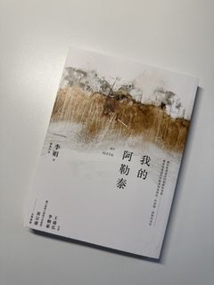 （分類：）位於 。 由 theoceanfeelsu 提交（商品編號 1451601239，圖片 1）。簡介： 。