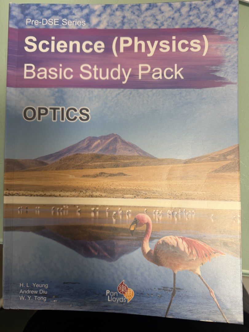 Science Physics basic study pack (optics) （分類：教科書）位於 Hong Kong。 由 aloha___aloha___ 提交（商品編號 1451659660，圖片 1）。簡介： 有寫過字，鉛筆✏️，不影響使用。