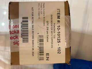 SEALED PRODUCTS Collection item 3