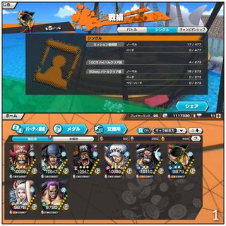 (Category: ) located in . Submitted by moon_opbr (Listing ID 1451671485, Image 1). Description: .