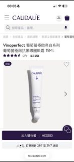 （分類：）位於 。 由 fifiilll 提交（商品編號 1451674535，圖片 1）。簡介： 。