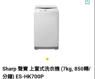 （分類：）位於 。 由 hk99user 提交（商品編號 1451650321，圖片 1）。簡介： 。