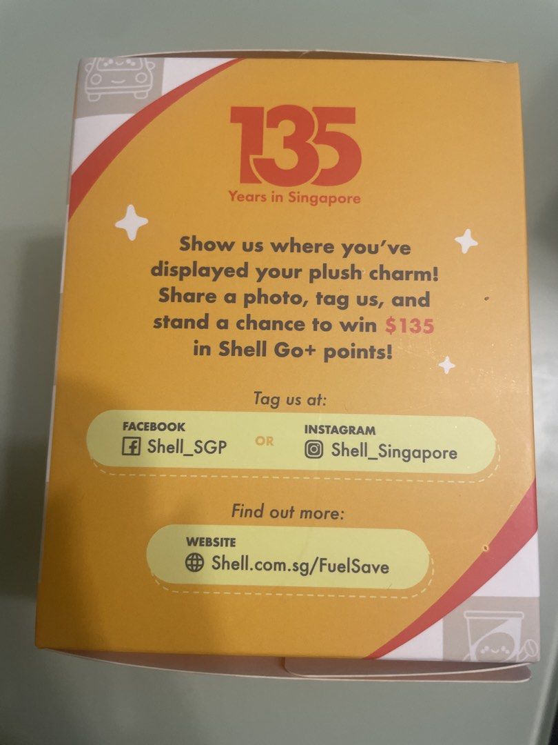 shell blindbox (Category: Other Merchandise) located in Singapore. Submitted by belelelelelel (Listing ID 1451596939, Image 2). Description: unopened blind box.