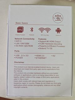 （分類：）位於 。 由 shiczyue 提交（商品編號 1451660368，圖片 1）。簡介： 。