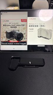 （分類：）位於 。 由 saviola9 提交（商品編號 1451659776，圖片 1）。簡介： 。