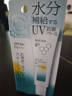 （分類：）位於 。 由 haze.shum 提交（商品編號 1451546711，圖片 1）。簡介： 。