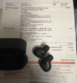 （分類：）位於 。 由 hello_330.100 提交（商品編號 1451683104，圖片 1）。簡介： 。