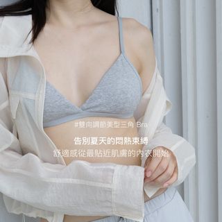 由 abamby (刊登 ID 1451656748，圖片 1) 提交，位於 的 (類別：)，說明：。