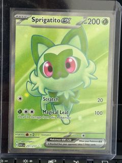 (Category: ) located in . Submitted by mmr29 (Listing ID 1451558427, Image 1). Description: .