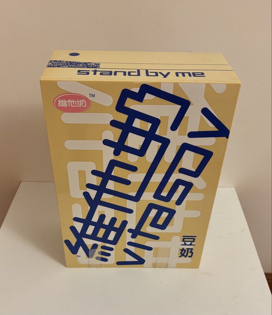 Storage boxes （分類：手辦雕像）位於 Hong Kong。 由 bnpp2026 提交（商品編號 1451642950，圖片 3）。簡介： Unique storage boxes: Veuve Clicquot cassette design (13in x 6in x 4.5in) , Coca-Cola mini-fridge style (10in x 8.5in x 4in), Vita Soy Milk themed box (12in x 8.25in x 4in). Great for organising and decorating displays. HK$20 each. 獨特收納盒： Veuve Clicquot 卡式錄音帶設計（ 13 吋 x 6 吋 x 4.5吋）, 可口可樂迷你雪櫃款式 (10吋×8.5吋×4吋), 維他奶主題盒(12吋×8.25吋×4吋）。非常適合整理同裝飾展示。每個 HK $ 20。