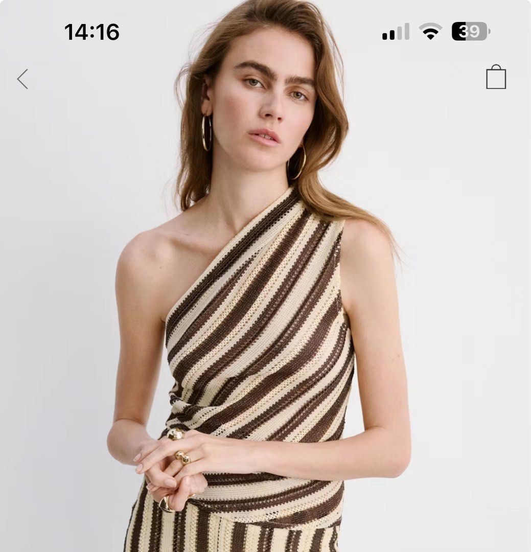 Striped asymmetrical top (Category: Sleeveless) located in Quezon City. Submitted by spacecleanse (Listing ID 1448527415, Image 2). Description: Worn 2x only Had it altered on the sides but stretches well! XS-S.