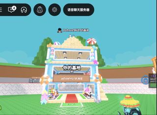 （分類：）位於 。 由 beecareful0 提交（商品編號 1451540461，圖片 1）。簡介： 。