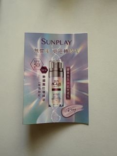 （分類：）位於 。 由 samples_x_sale 提交（商品編號 1451614655，圖片 1）。簡介： 。