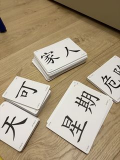 （分類：）位於 。 由 gooooooday 提交（商品編號 1451646799，圖片 1）。簡介： 。
