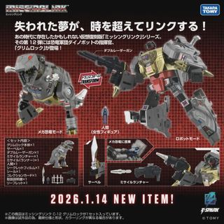 （分類：）位於 。 由 apsarasmk2 提交（商品編號 1451639936，圖片 1）。簡介： 。
